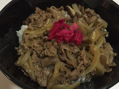 めちゃ旨 牛丼